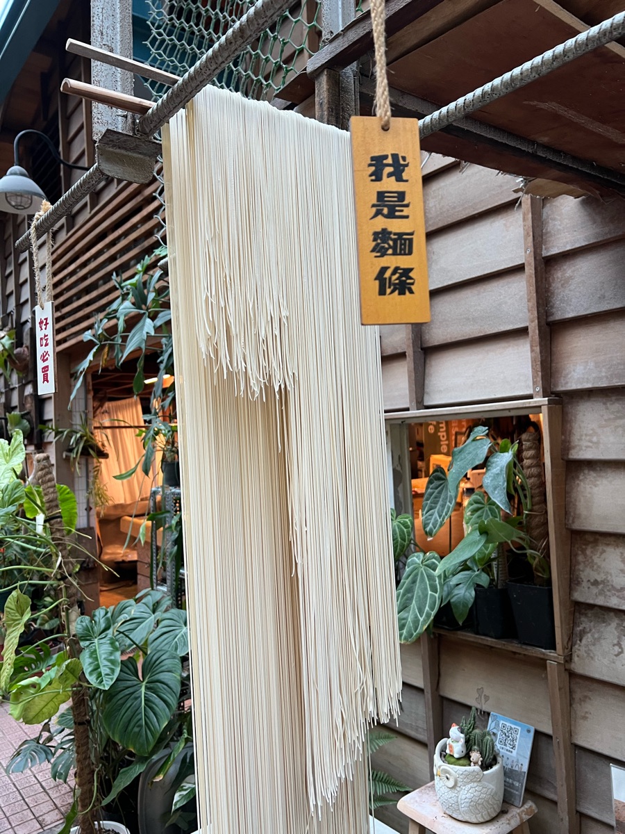 塩埕第一公有零售市場 | 去趣 chicTrip