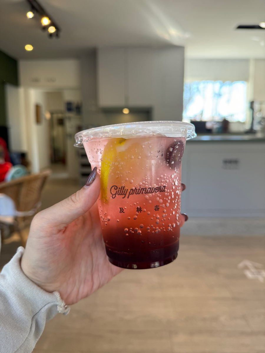 及林春咖啡館(2025.12.16-2026.3.15暫時公休） | 去趣 chicTrip