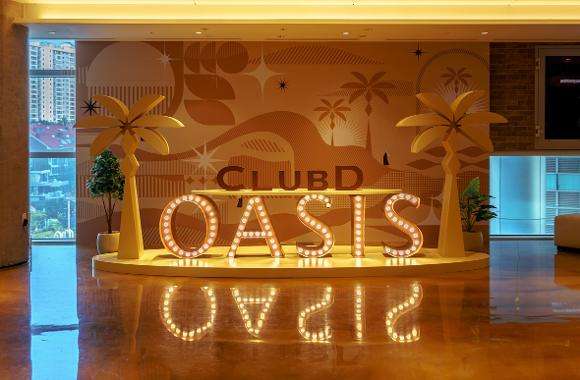 CLUB D OASIS | 去趣 chicTrip