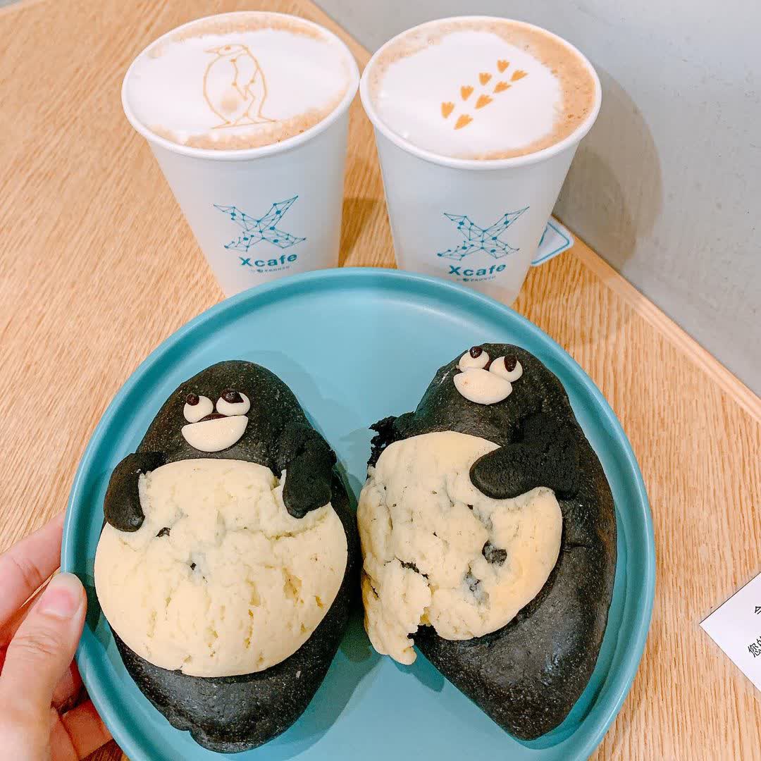 Xpark 水族館 | 去趣 chicTrip