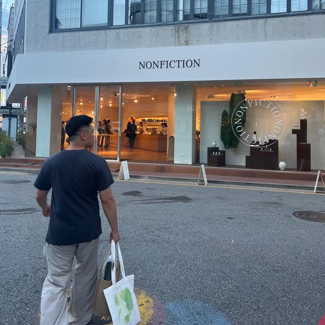 Nonfiction | 去趣 chicTrip