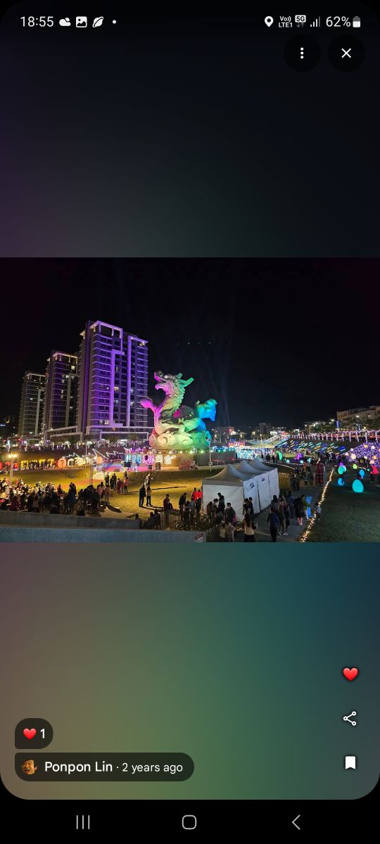 龍燈夜市-員林 | 去趣 chicTrip