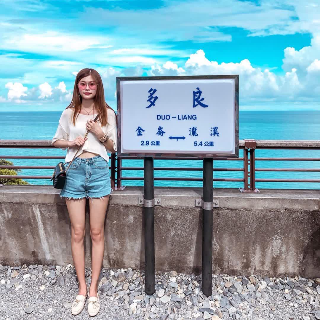 多良車站 | 去趣 chicTrip