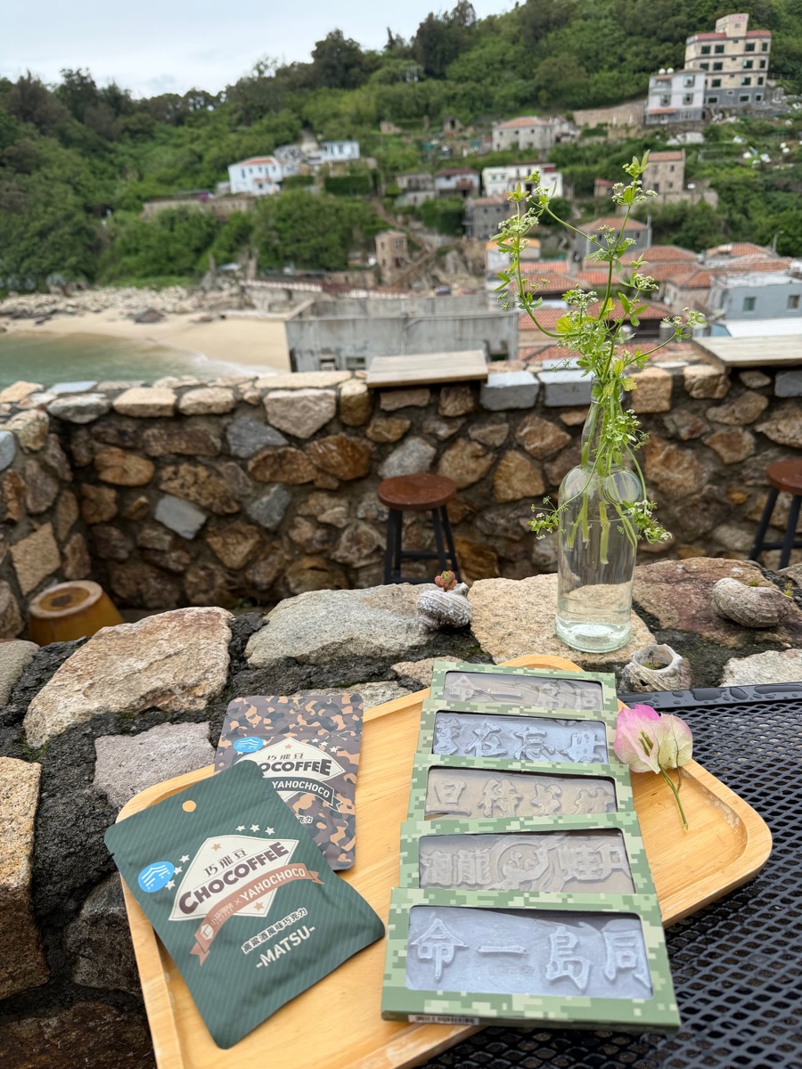 沐光民宿 | 去趣 chicTrip