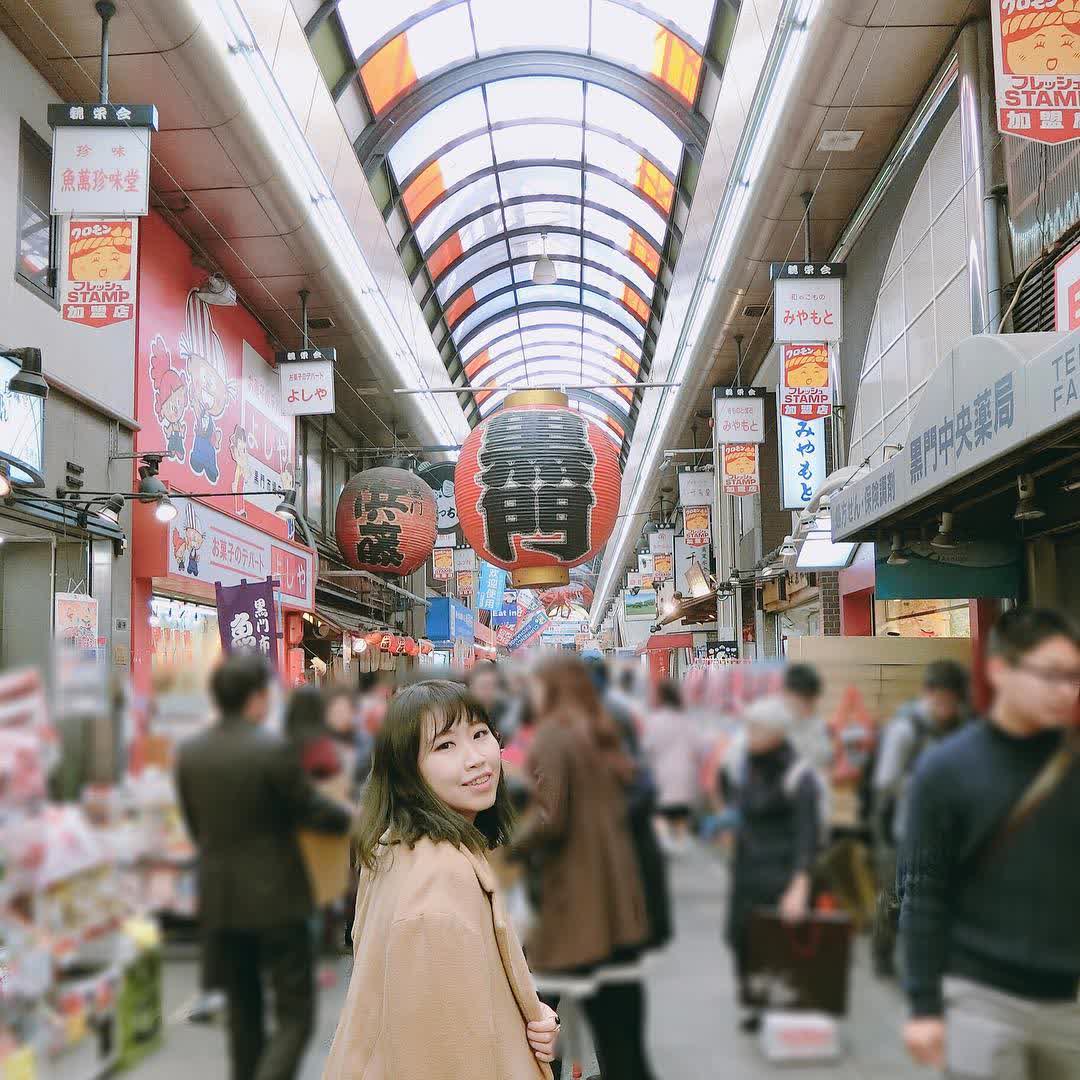 黒門市場 | 去趣 chicTrip