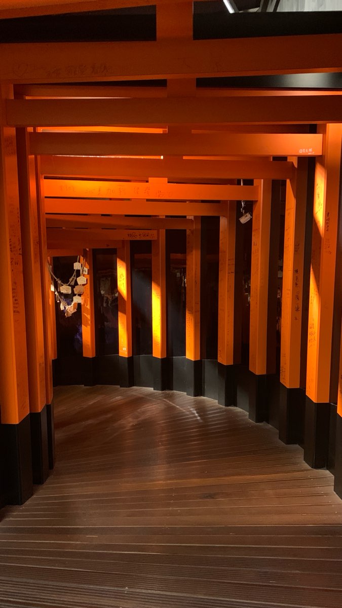 手信霧隱城 | 去趣 chicTrip