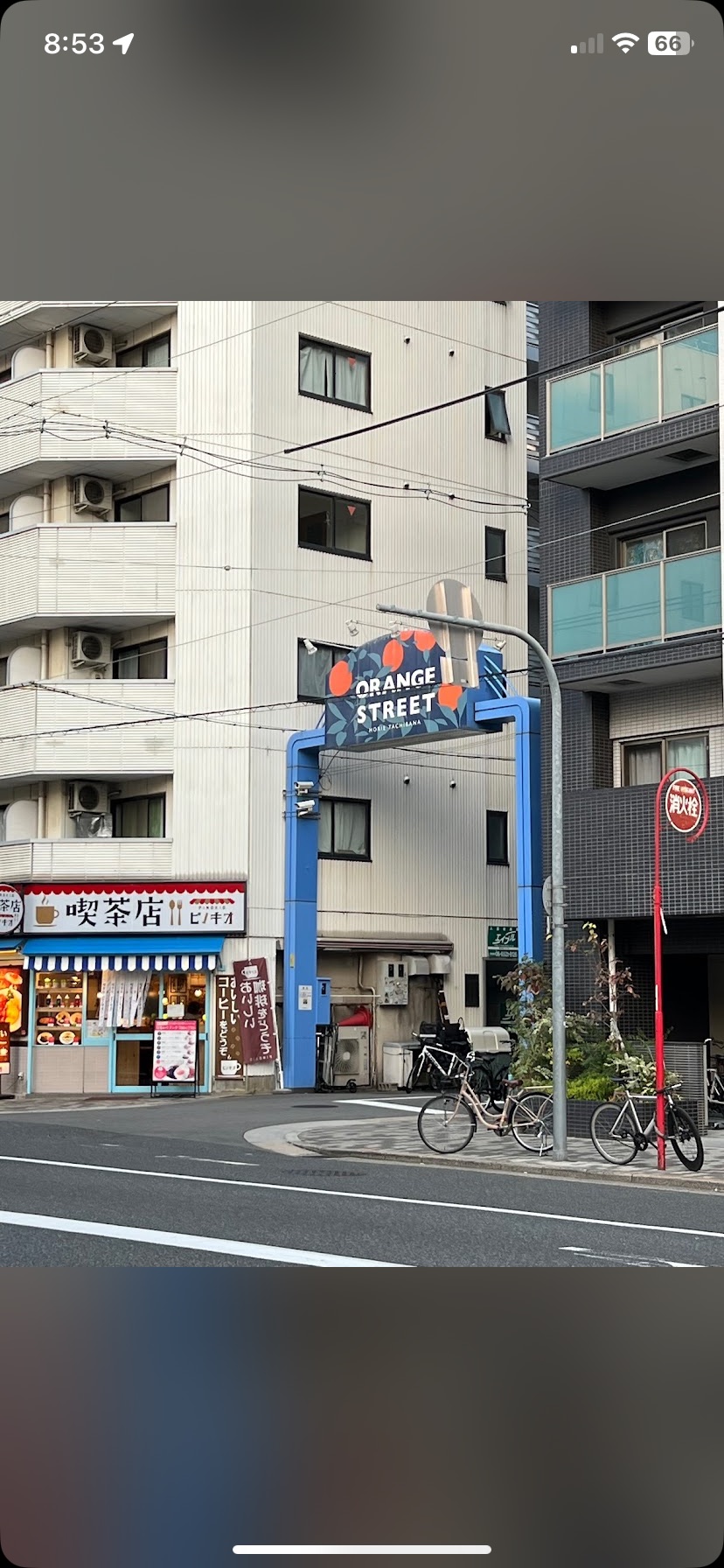 大阪橘子街 休闲街 | 去趣 chicTrip