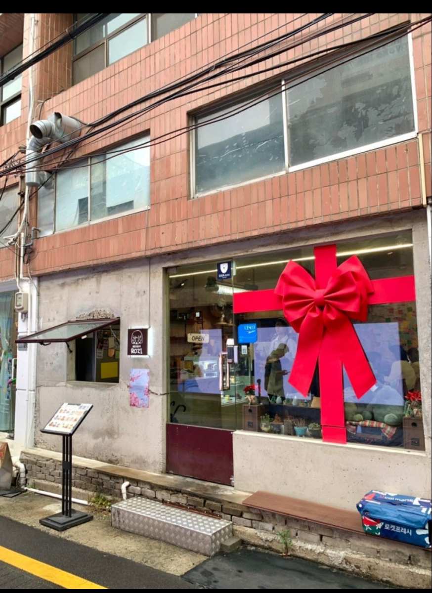 Jeonpo Cafe Street | 去趣 chicTrip