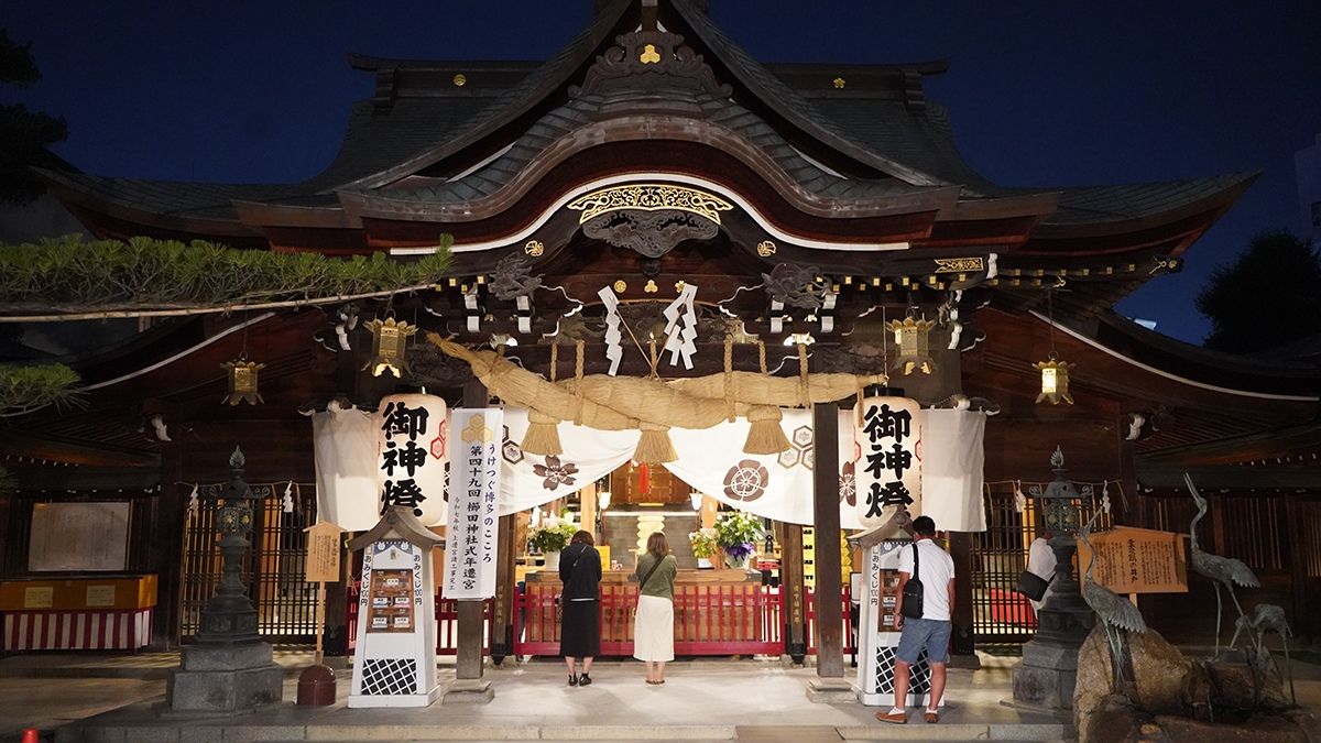 櫛田神社 | 去趣 chicTrip