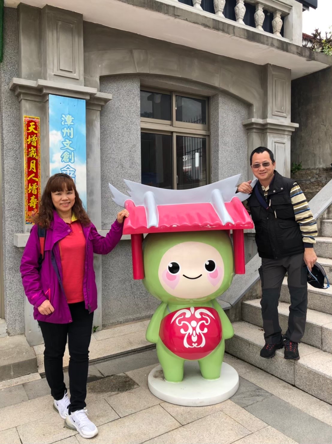 陳景蘭洋樓 | 去趣 chicTrip