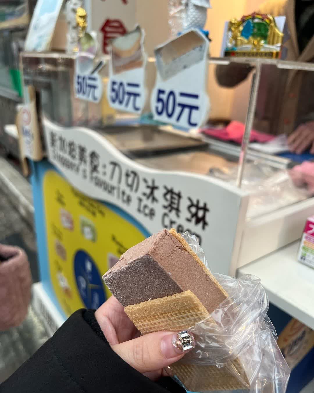 大溪老街 | 去趣 chicTrip