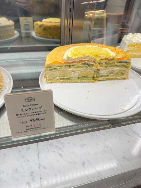 HARBS LUMINE Yokohama | 去趣 chicTrip