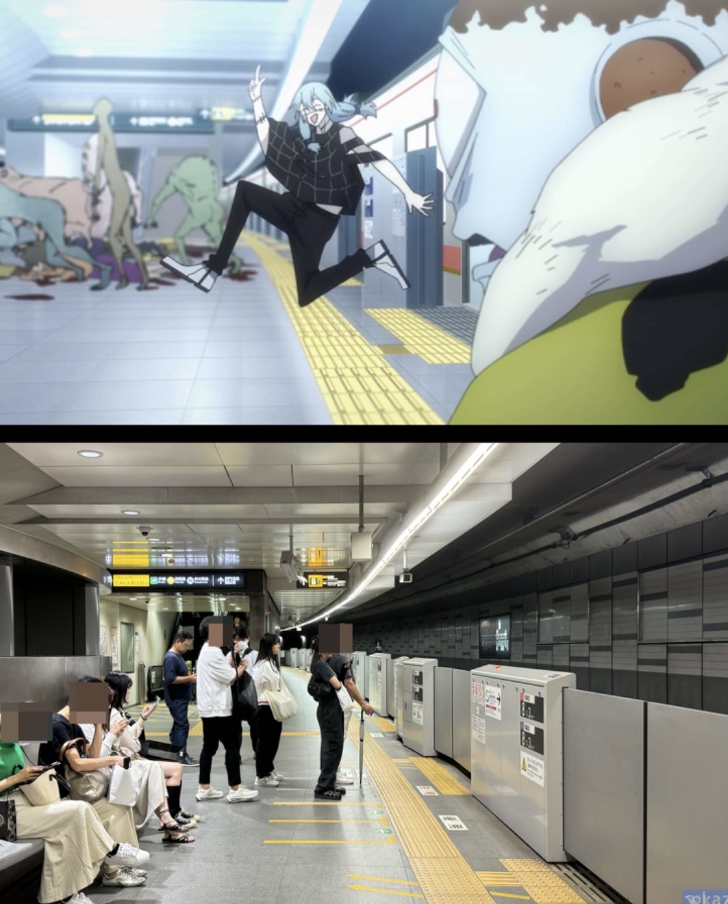 澀谷車站 | 去趣 chicTrip