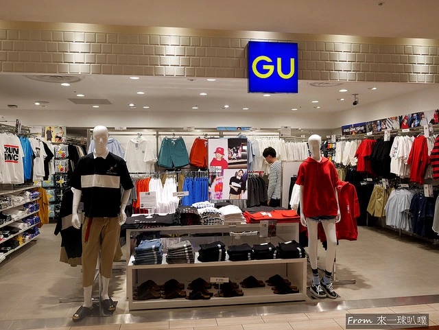 GU Sapporo Mitsukoshi | 去趣 chicTrip