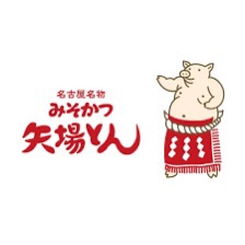 名古屋味噌豬排 矢場 | 去趣 chicTrip
