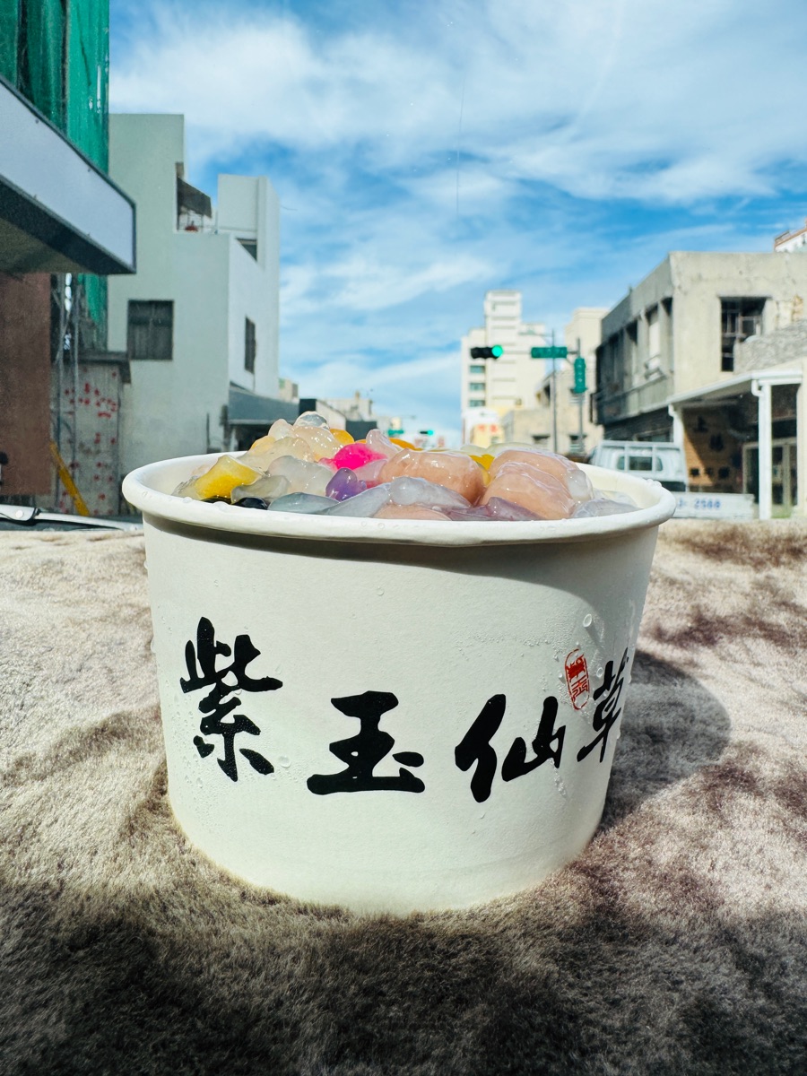 紫玉仙草 | 去趣 chicTrip