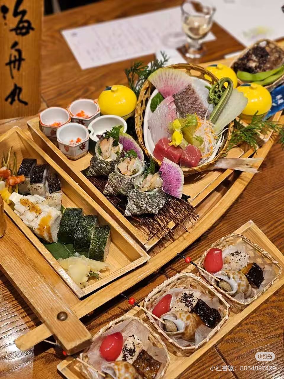 濱千鳥之湯 海舟 | 去趣 chicTrip