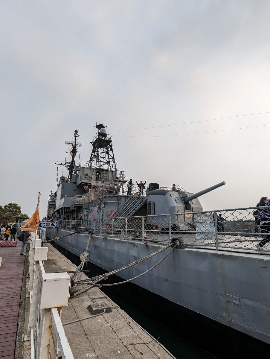 安平定情碼頭德陽艦園區 | 去趣 chicTrip