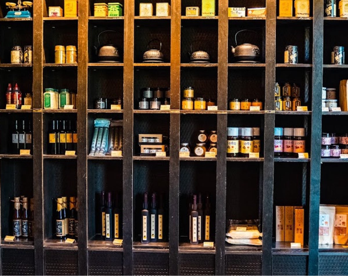 日月老茶廠 | 去趣 chicTrip