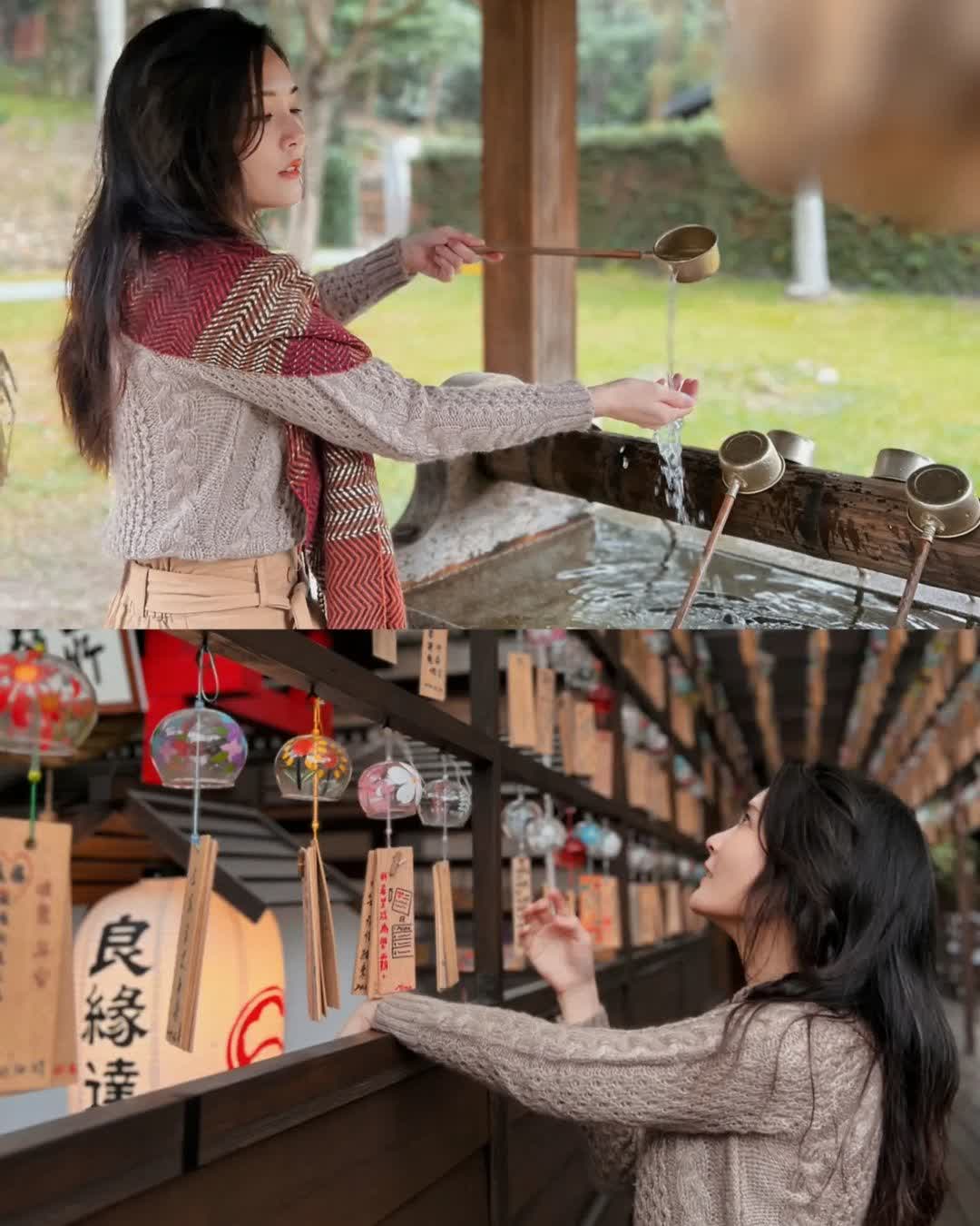 桃園神社_昭和拾參 | 去趣 chicTrip