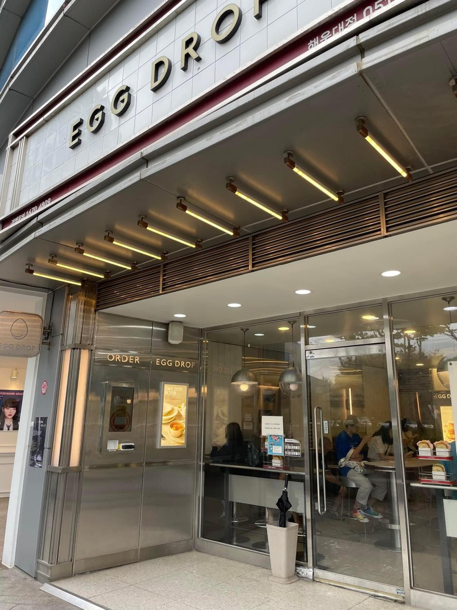 EGG DROP 海雲臺 | 去趣 chicTrip