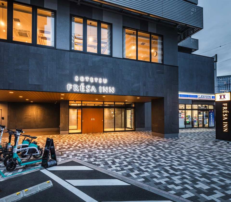 相鐵FRESA INN廣島站前 | 去趣 chicTrip