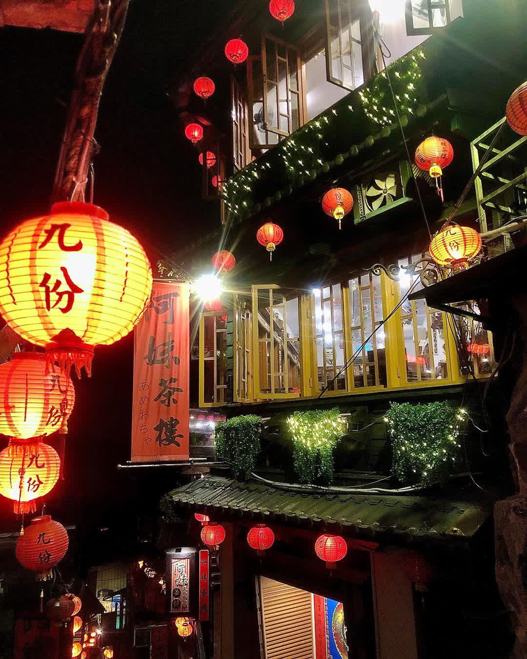 九份老街 | 去趣 chicTrip