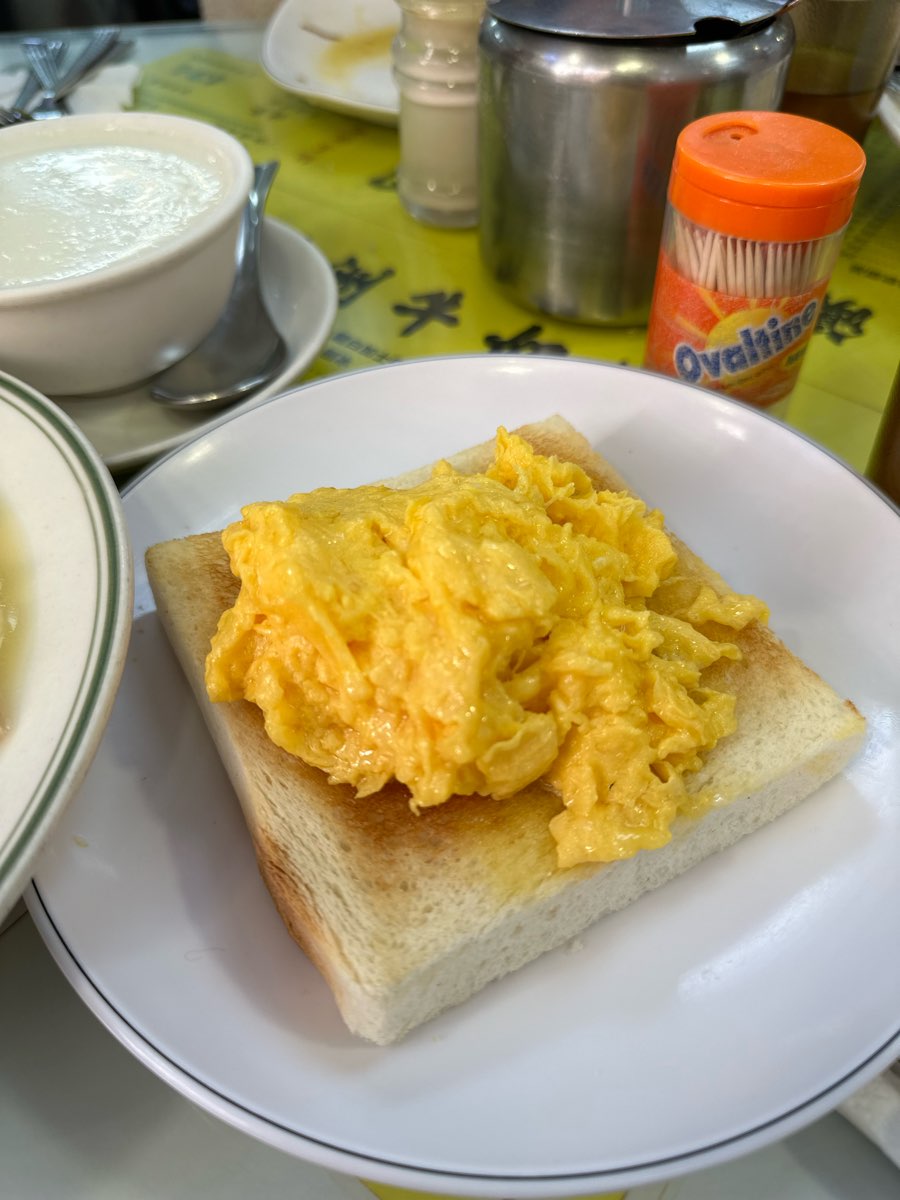 澳洲牛奶公司 | 去趣 chicTrip