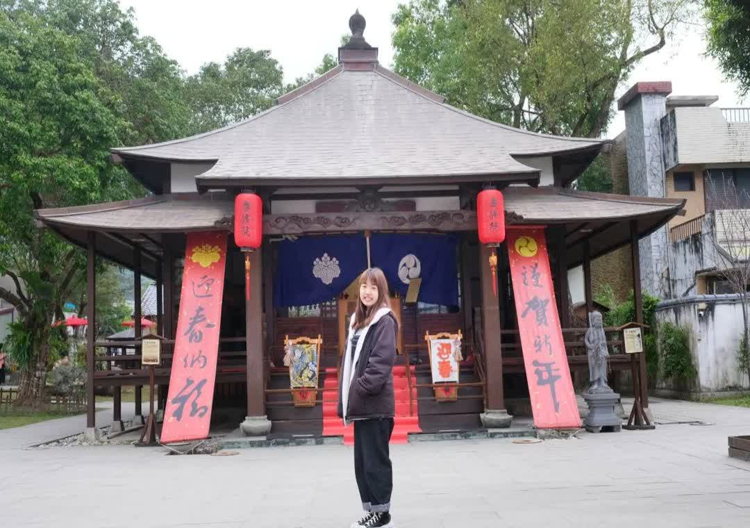 吉安慶修院 | 去趣 chicTrip