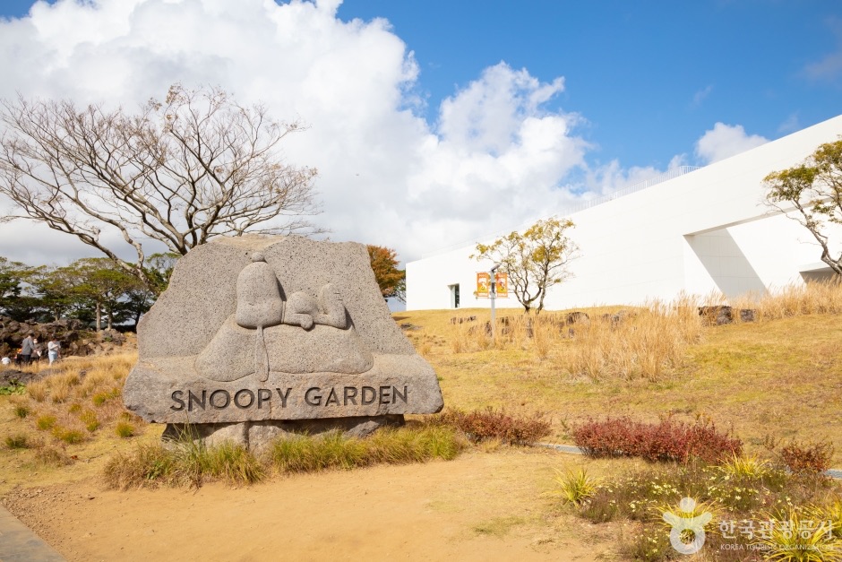 Snoopy Garden | 去趣 chicTrip