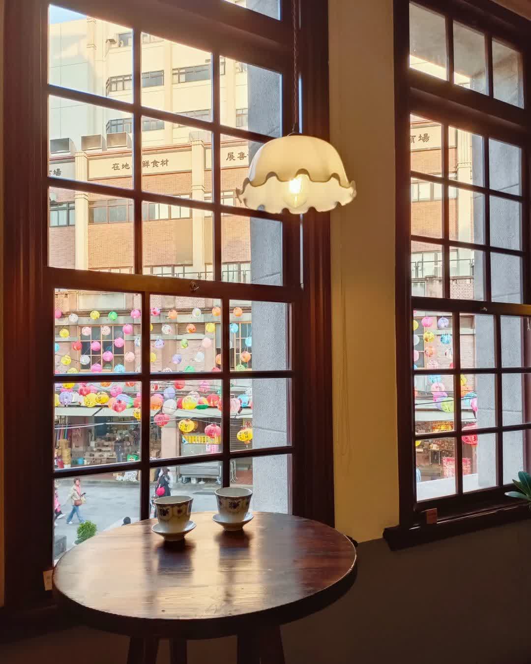 大稻埕遊客中心 | 去趣 chicTrip