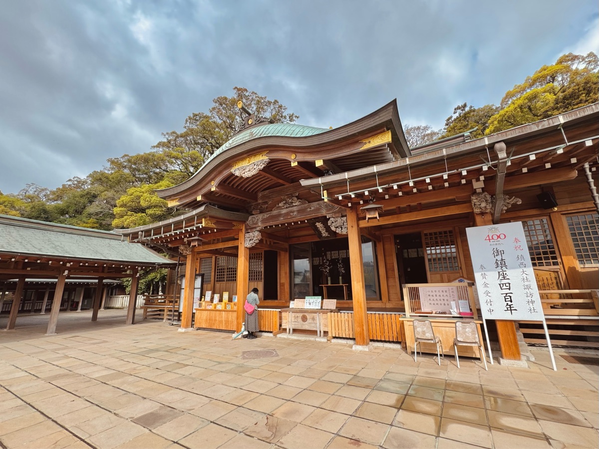 鎮西大社諏訪神社 | 去趣 chicTrip
