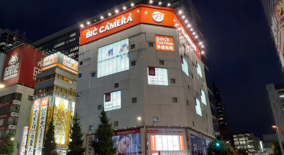 BIC CAMERA 秋葉原店 | 去趣 chicTrip