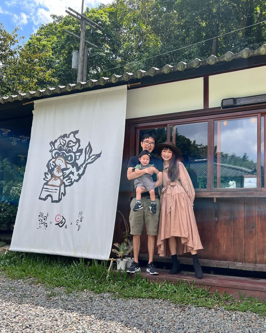 日月潭 湖の怪物 咖啡 | 去趣 chicTrip