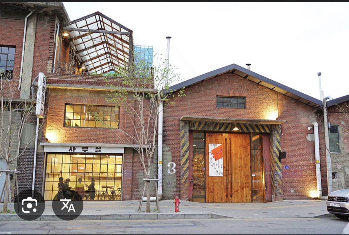 Seongsu | 去趣 chicTrip