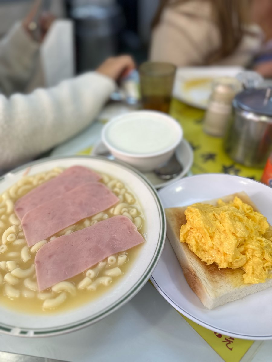 澳洲牛奶公司 | 去趣 chicTrip