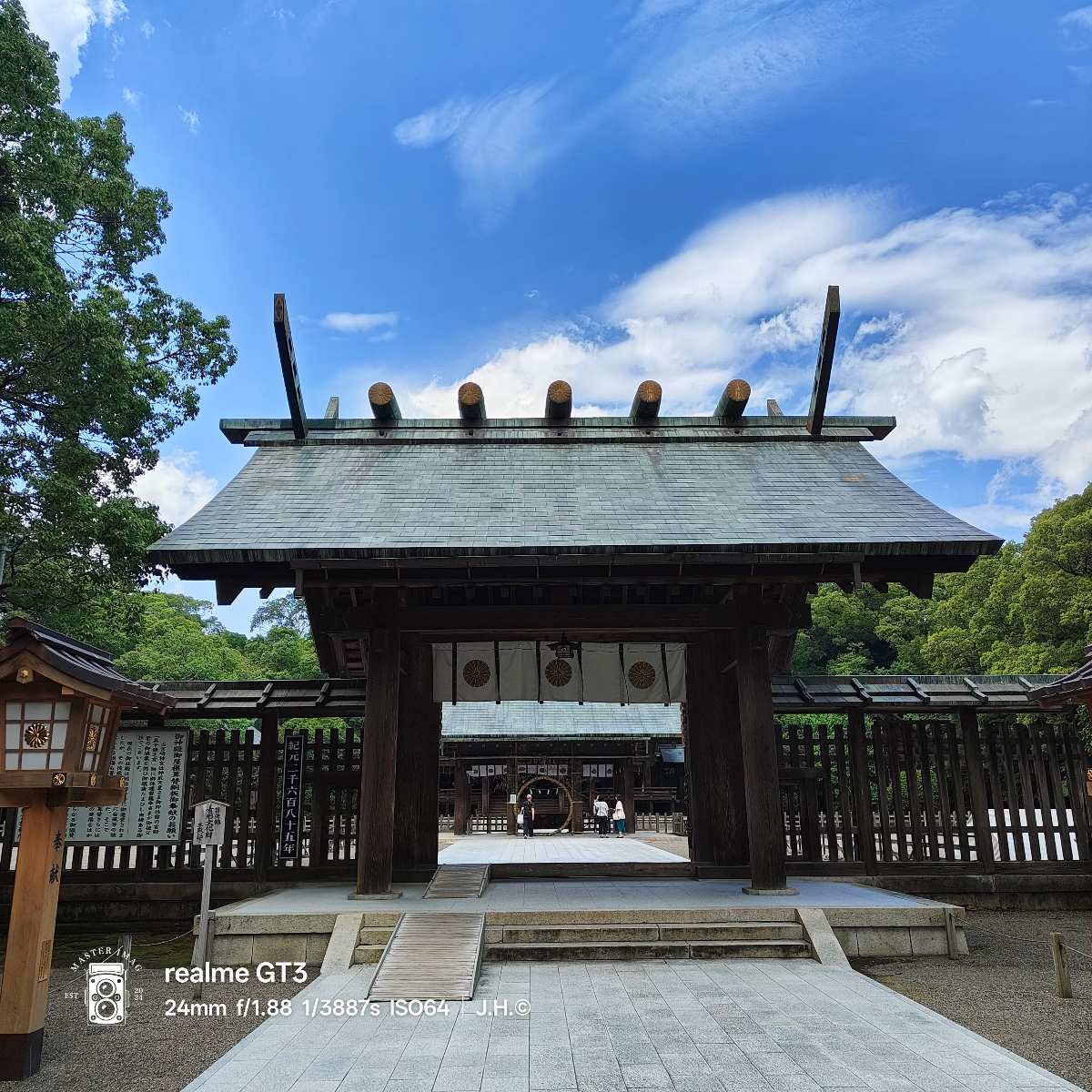 宮崎神宮 | 去趣 chicTrip