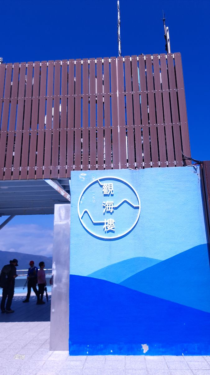 墾丁國家公園 | 去趣 chicTrip