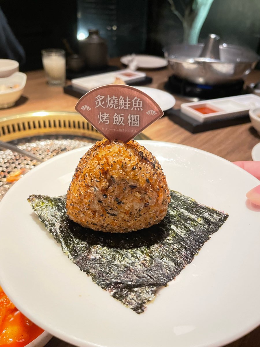 茶六燒肉堂 新朝富店 | 去趣 chicTrip