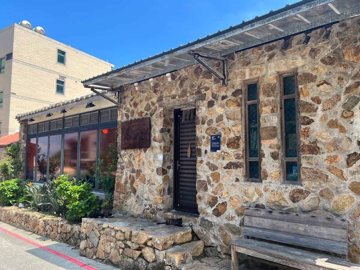 依嬤的店 | 去趣 chicTrip