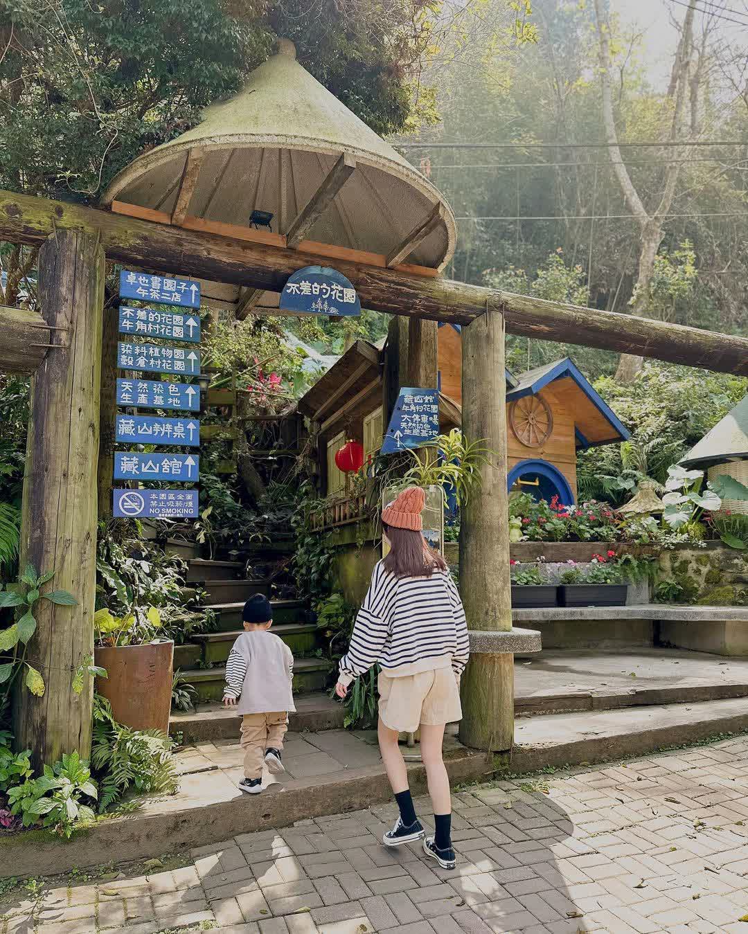 卓也小屋渡假園區 | 去趣 chicTrip