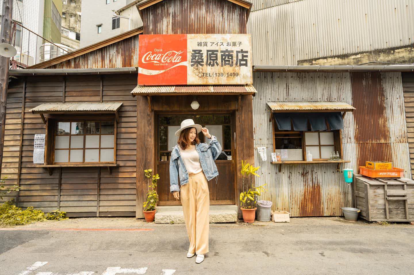 桑原商店 | 去趣 chicTrip