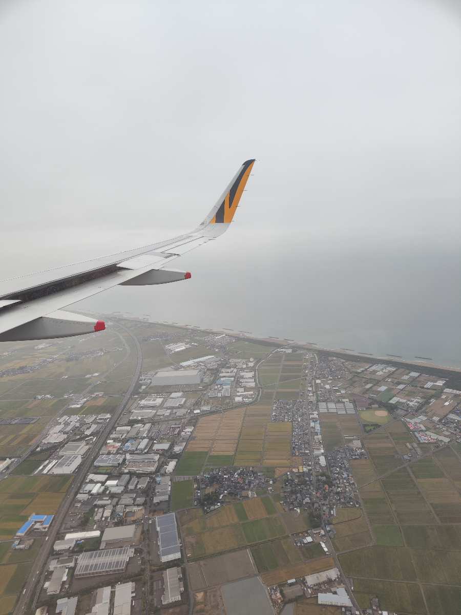小松機場 | 去趣 chicTrip