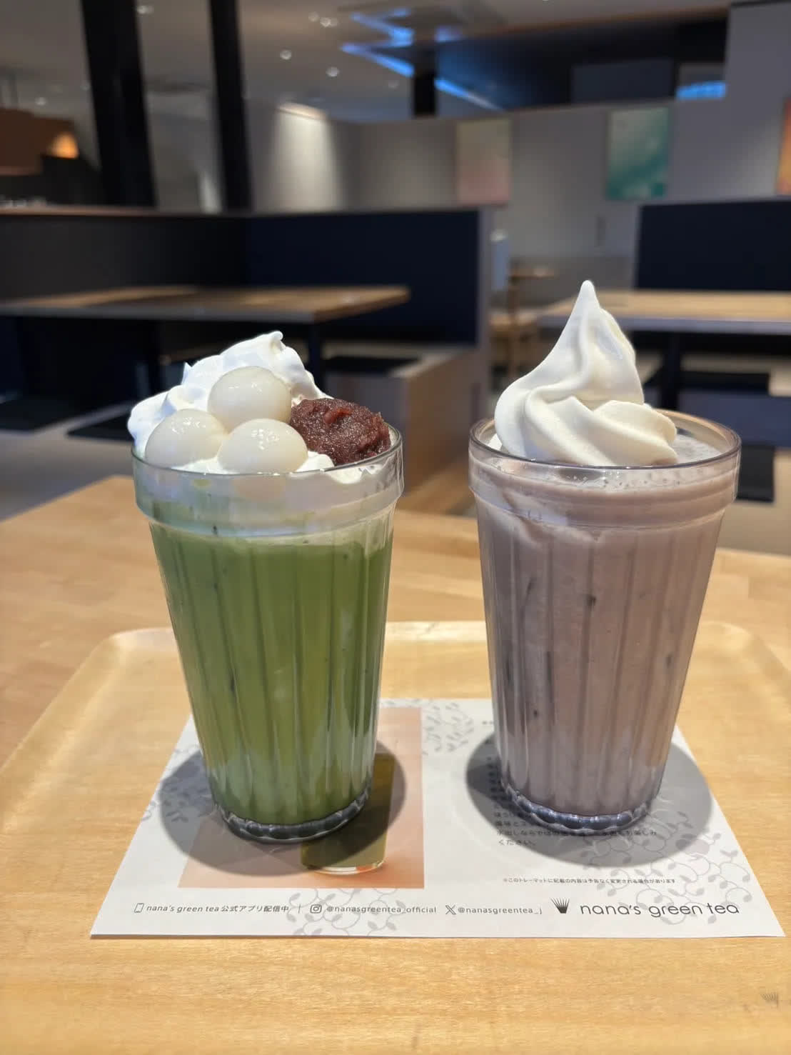 nana’s green tea 太宰府参道店 | 去趣 chicTrip