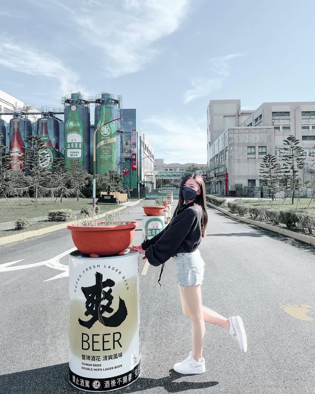 臺灣菸酒股份有限公司 竹南啤酒廠 | 去趣 chicTrip