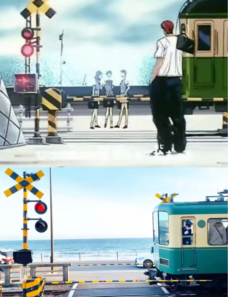 鐮倉高校前 | 去趣 chicTrip