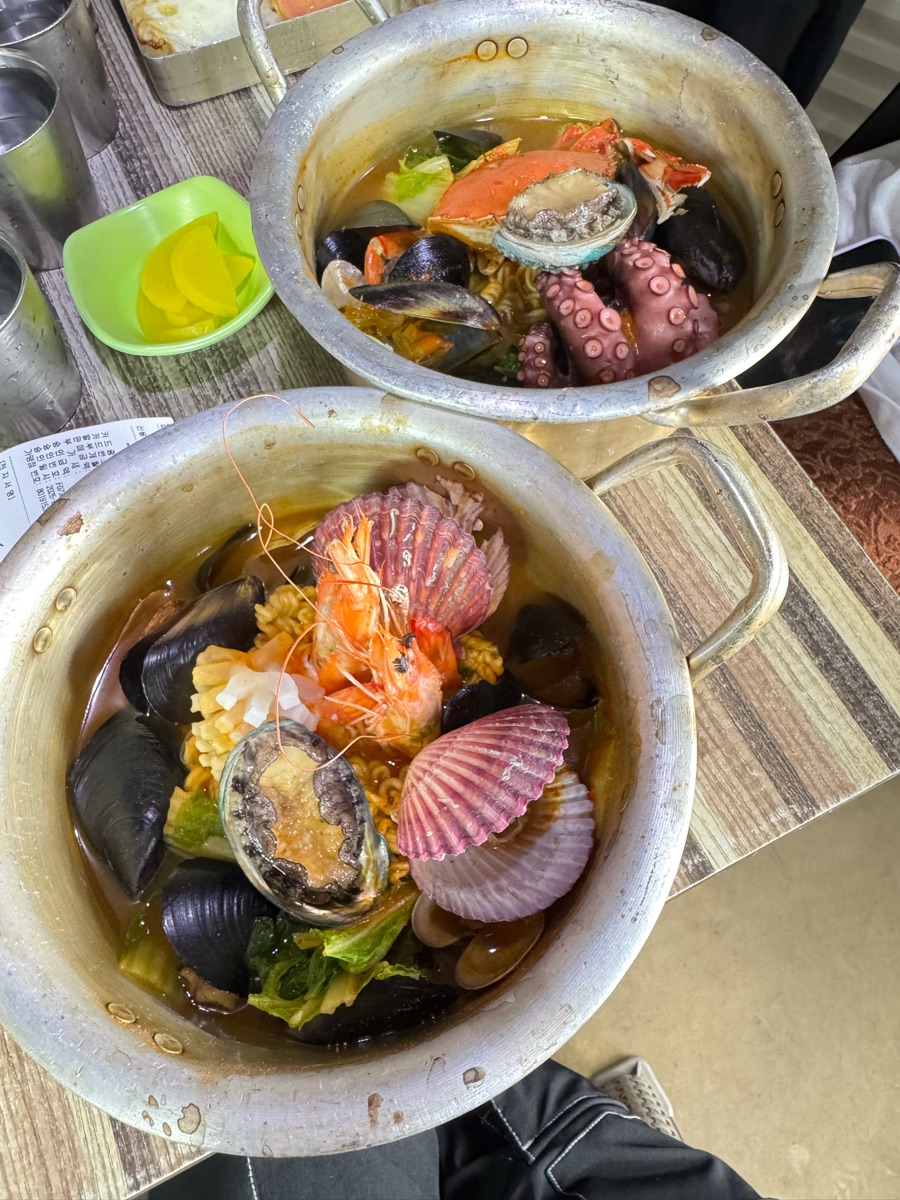 Noraba (노라바) | 去趣 chicTrip