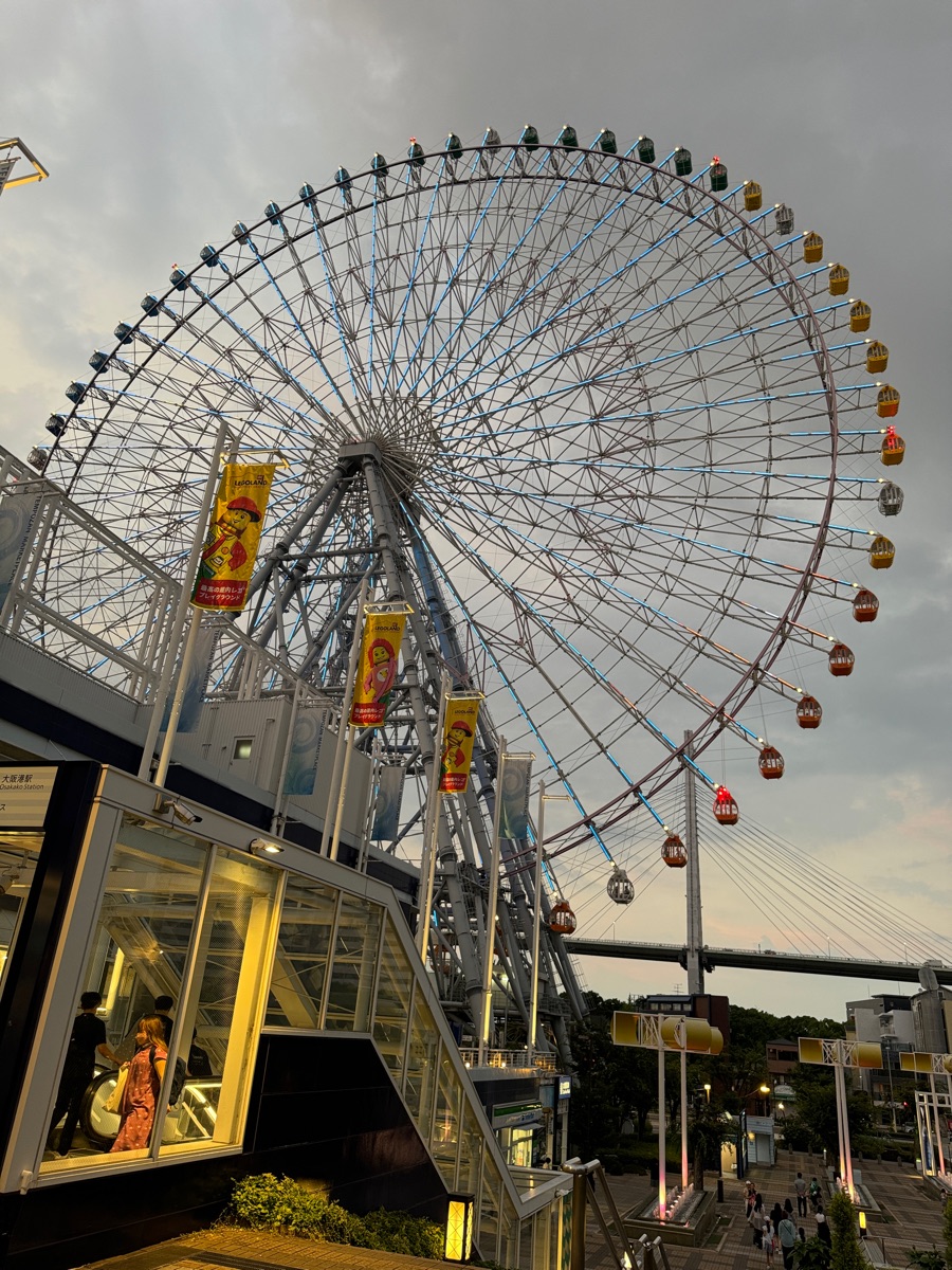 天保山大摩天輪 | 去趣 chicTrip