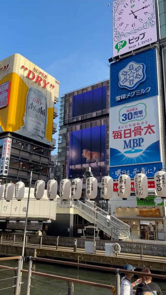 道頓堀 | 去趣 chicTrip