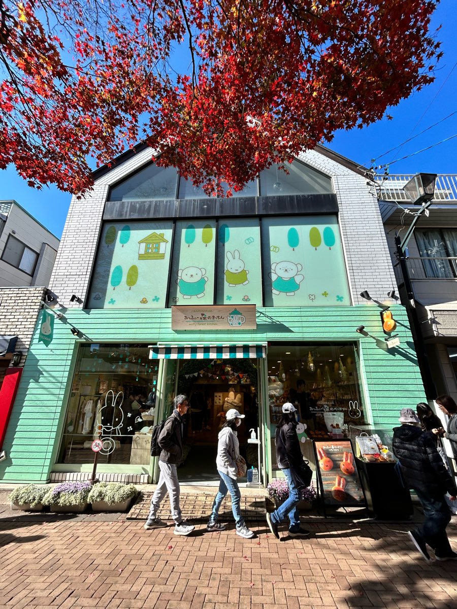 舊輕井澤銀座通 | 去趣 chicTrip